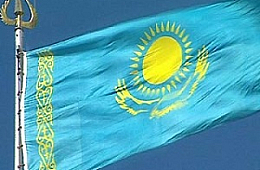 Bulgarien für Bürger Kasachstans – ein detaillierter Leitfaden zu Umzug und Immobilienkauf im Jahr 2025
