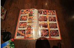 Preise in Restaurants
