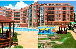 Instandhaltungsgebühr in Bulgarien