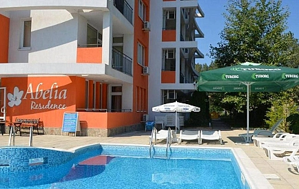 ID 15775 Studio-Apartment in Abelia Residence Foto 8