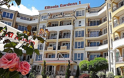 ID 15382 Элитония Гарденс 1 Foto 6