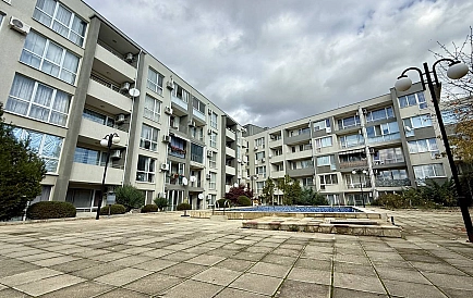 ID 14838 Zweizimmerwohnung in Butterfly Foto 6