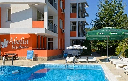 ID 15649 Studiowohnung in Abelia Residence Foto 6