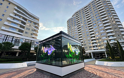 ID 15061 Zweizimmerwohnung in Central Park Foto 1 