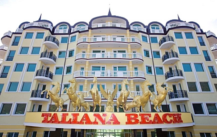 ID 15065 Studio-Apartment in Talyana Beach Foto 6