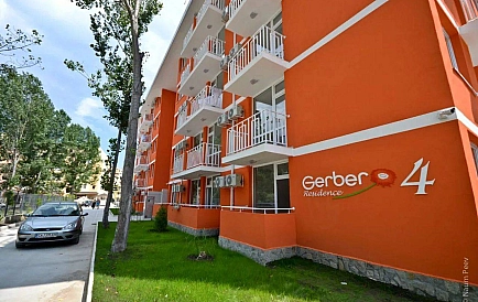 ID 15335 Гербер 4 Foto 10