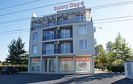 ID 14591 Zweizimmerwohnung in Sunny Day 4 Foto 6