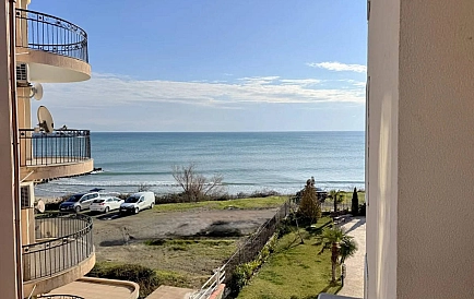 ID 15093 Zweizimmerwohnung in Ipanema Beach Foto 9