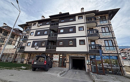ID 16523 Zweizimmerwohnung in Bansko Foto 5