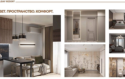 ID 15389 Wohnungen vom Bauträger im Holiday Resort Foto 8