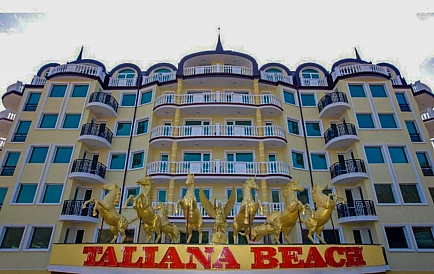 ID 13221 Zweizimmerwohnung in Taliana Beach Foto 3