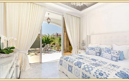 ID 11563 Villa im Eden Park Foto 5