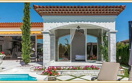 ID 11563 Villa im Eden Park Foto 6