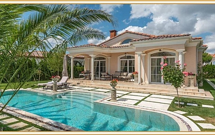 ID 9146 Villa in Eden Park Foto 7