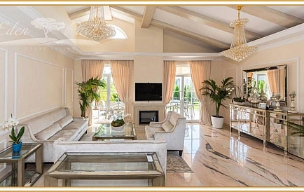 ID 9146 Villa in Eden Park Foto 3