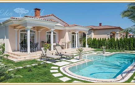 ID 9146 Villa in Eden Park Foto 8