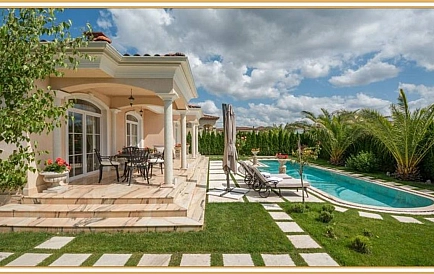 ID 9146 Villa in Eden Park Foto 9