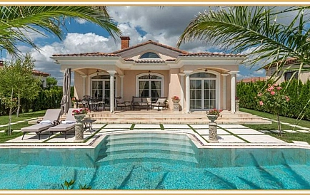 ID 9146 Villa in Eden Park Foto 6