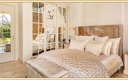 ID 9147 Villa im Eden Park Foto 5