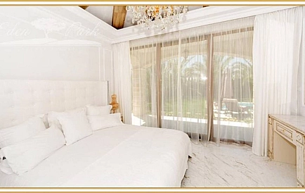 ID 9147 Villa im Eden Park Foto 6