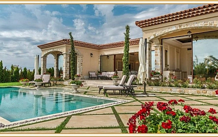 ID 9147 Villa im Eden Park Foto 10