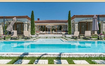 ID 9147 Villa im Eden Park Foto 9