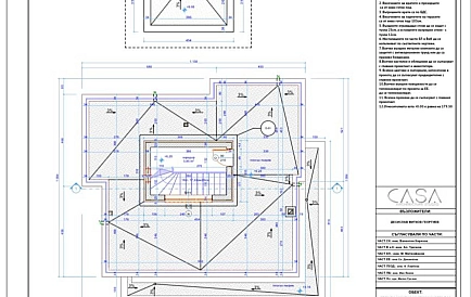 ID 9245 Haus in Varna Foto 8