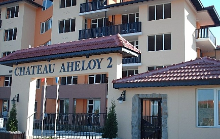 ID 2292 Chateau Aheloy 2 Foto 6