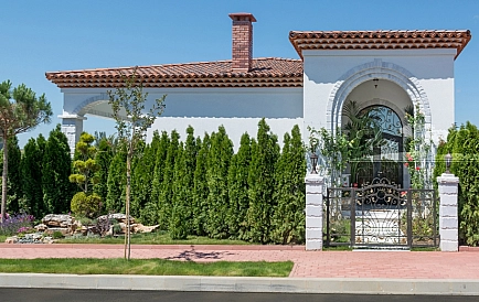 ID 3522 Eden Park Foto 9