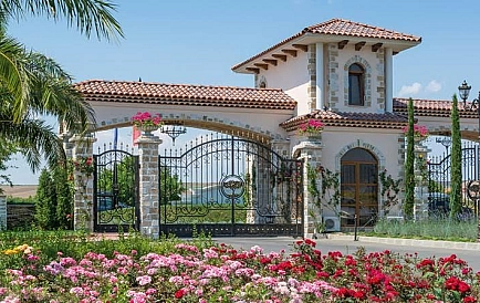 ID 3522 Eden Park Foto 3