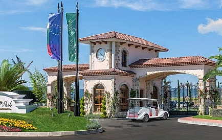 ID 3522 Eden Park Foto 2