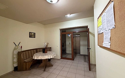 ID 16523 Zweizimmerwohnung in Bansko Foto 7