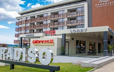 ID 14536 Zweizimmerwohnung in Paradiso Foto 7