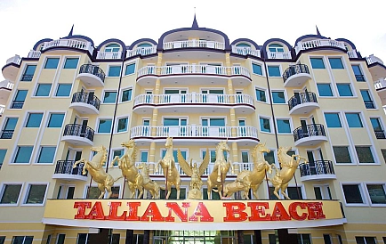 ID 9155 Zweizimmerwohnung in Talyana Beach Foto 10