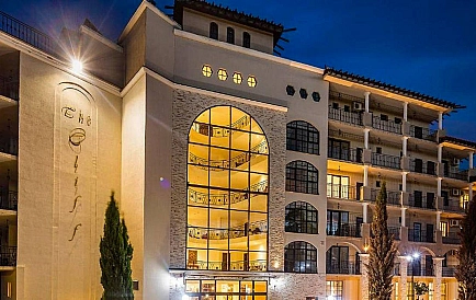 ID 13202 Dreizimmerwohnung in Cliff Beach Spa Resort Foto 10