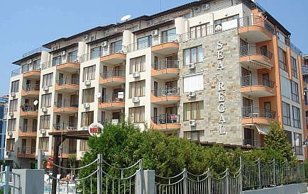 ID 15224 Zweizimmerwohnung in Sea Regal Foto 6