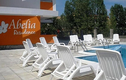 ID 15775 Studio-Apartment in Abelia Residence Foto 6