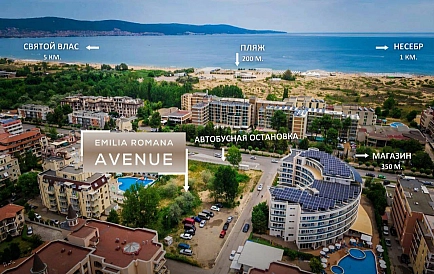 ID 14877 Zweizimmerwohnung in Emilia Romana Avenue Foto 6