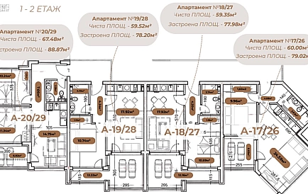ID 15389 Wohnungen vom Bauträger im Holiday Resort Foto 6