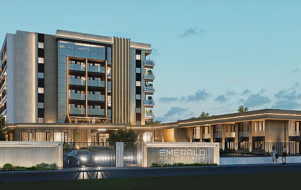 Emerald Residence