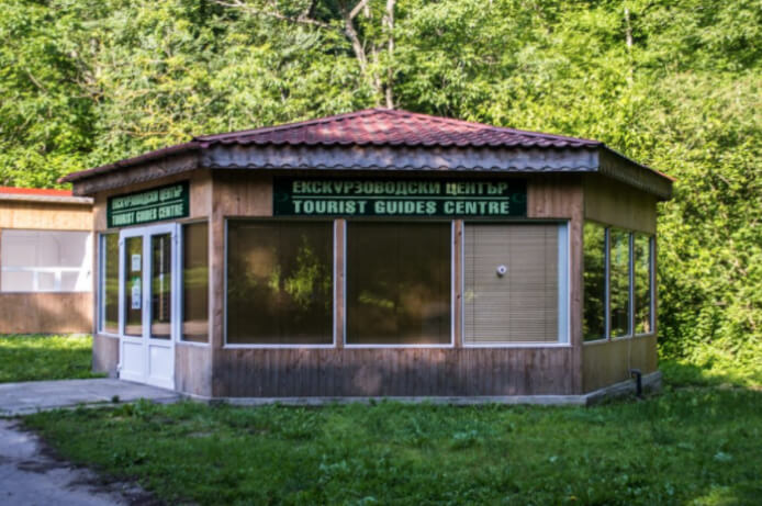 Das Besucherzentrum