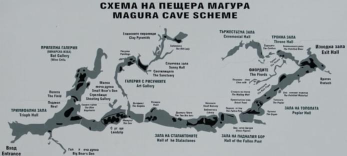 Magura-Höhle
